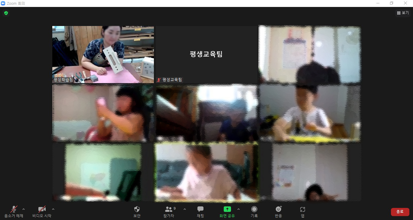 반올림생활문화학교 창의력나무교실 저학년반(21.8.11-18) 메인 이미지